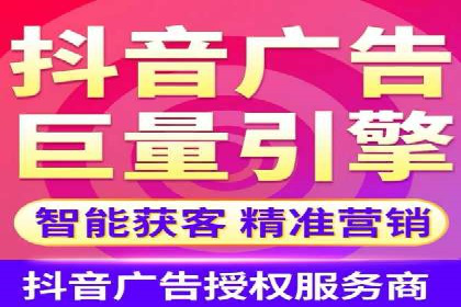竞价推广开户费用揭秘：案例分析教你省心