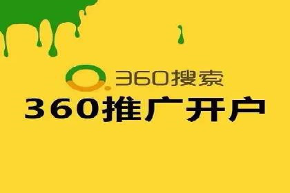 SEM优化师实战：从数据驱动优化广告投放